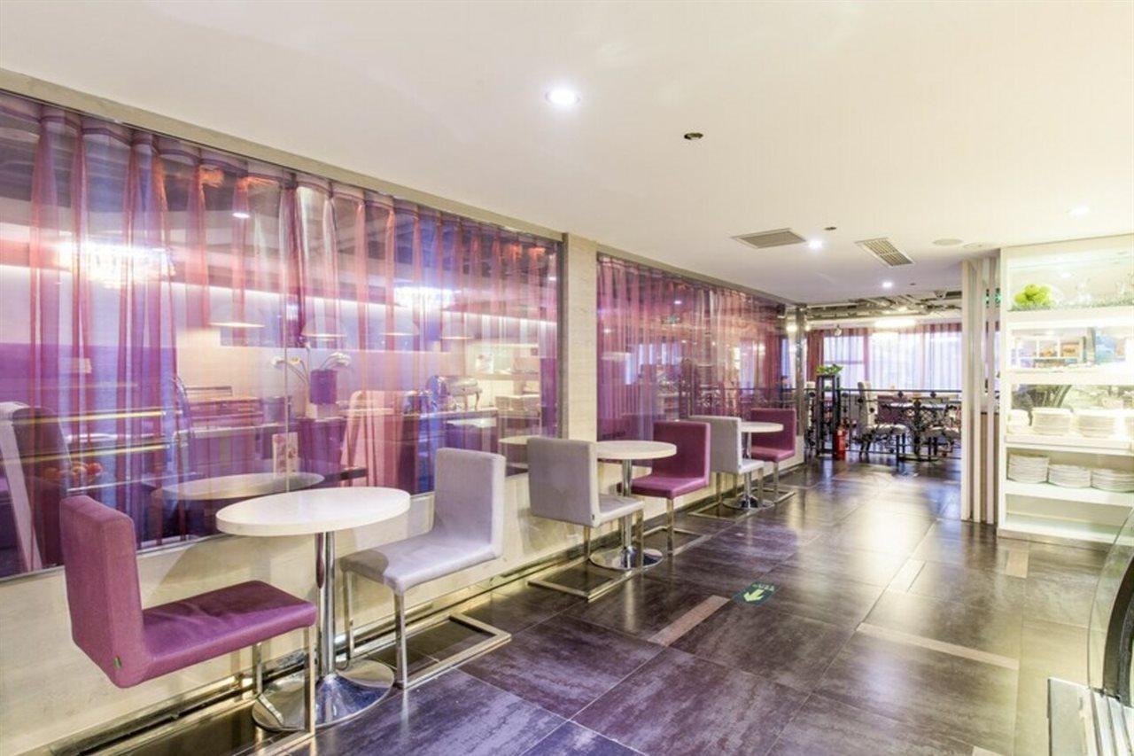 Fx Hotel Yansha Пекин Экстерьер фото