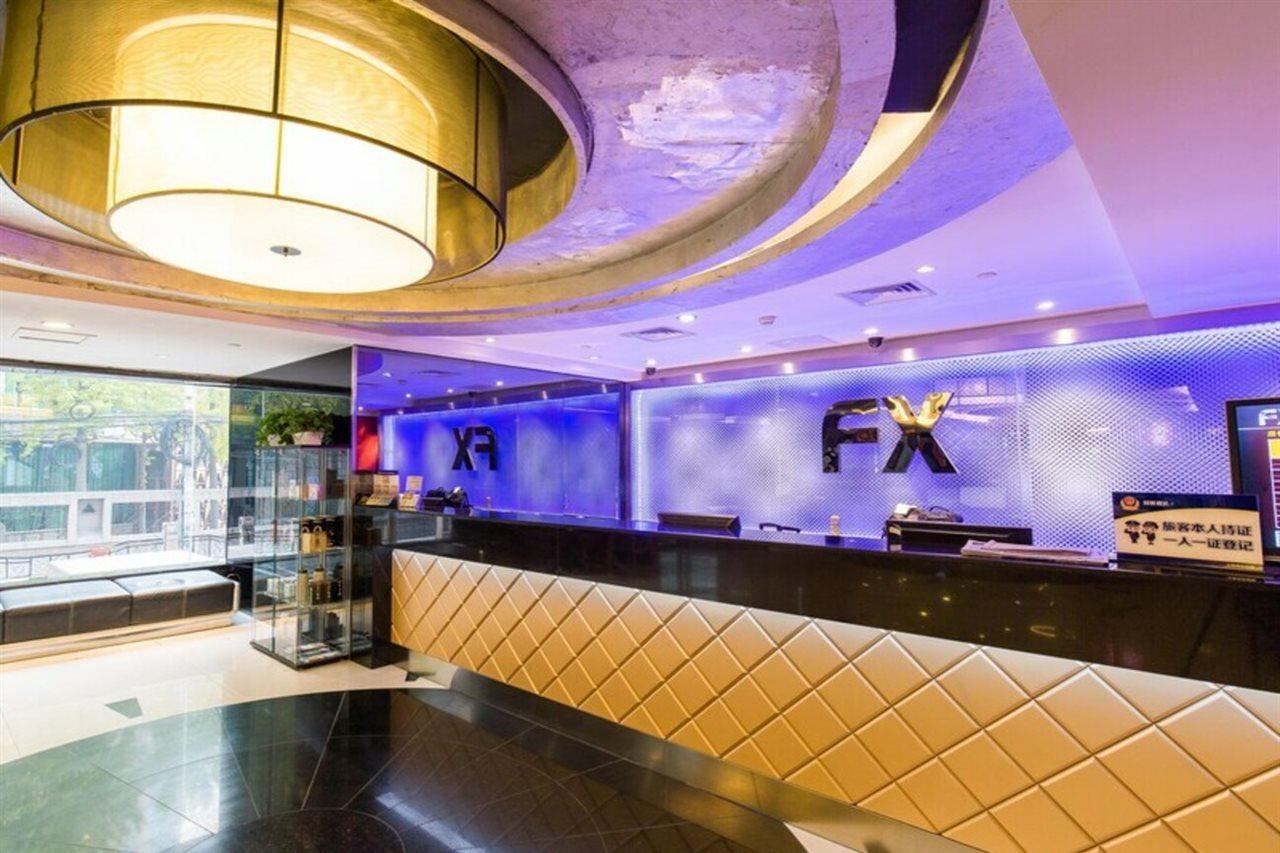 Fx Hotel Yansha Пекин Экстерьер фото