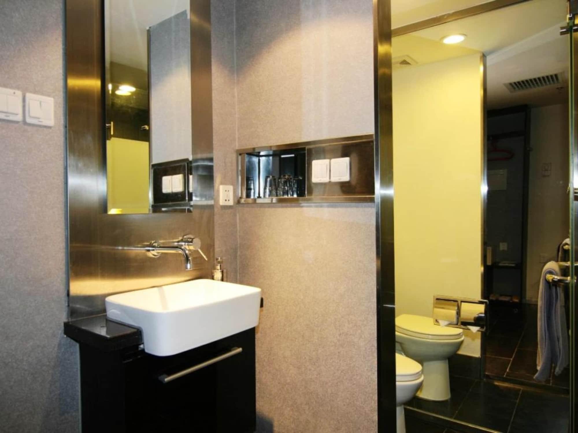 Fx Hotel Yansha Пекин Экстерьер фото
