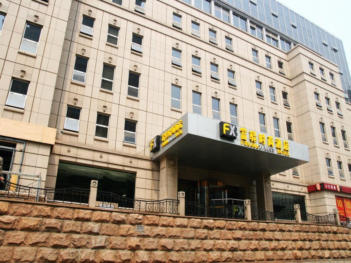 Fx Hotel Yansha Пекин Экстерьер фото