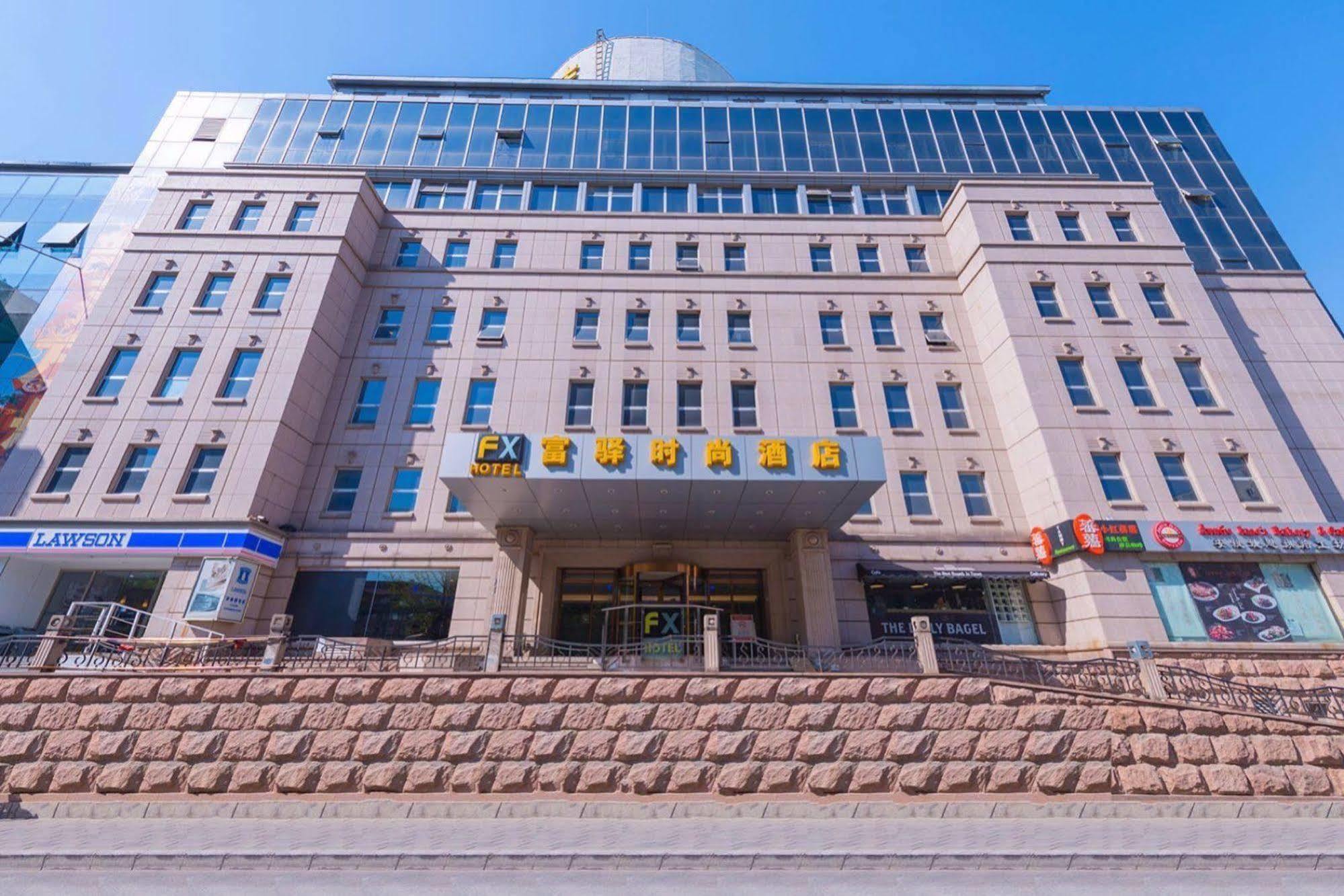 Fx Hotel Yansha Пекин Экстерьер фото